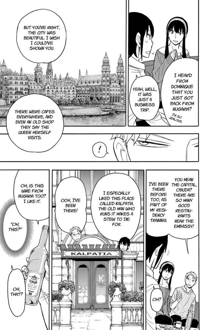 Spy x Family, Chapter 12 image 13